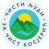 Лого Чистиљуди, планине и сунце у кругу
